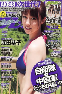 xxxx18hd