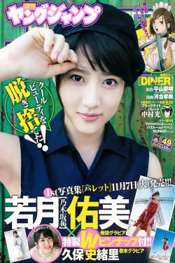 韩国电影免费在线播放观看